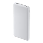 Xiaomi Power Bank 10000mAh 22.5W Lite – White