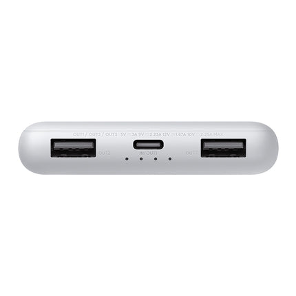 Xiaomi Power Bank 10000mAh 22.5W Lite White