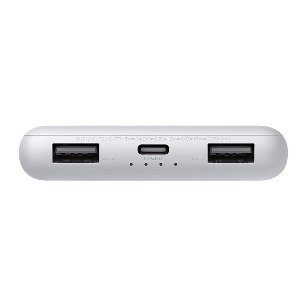 Xiaomi Power Bank 10000mAh 22.5W Lite – White