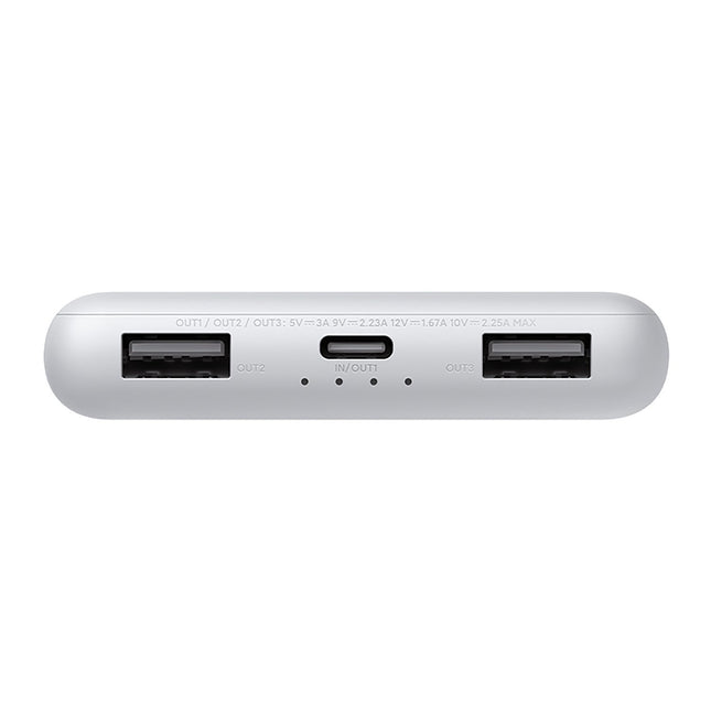 Xiaomi Power Bank 10000mAh 22.5W Lite White